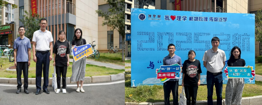 从家门到校门,木瓜视频
陪伴护航逐梦路