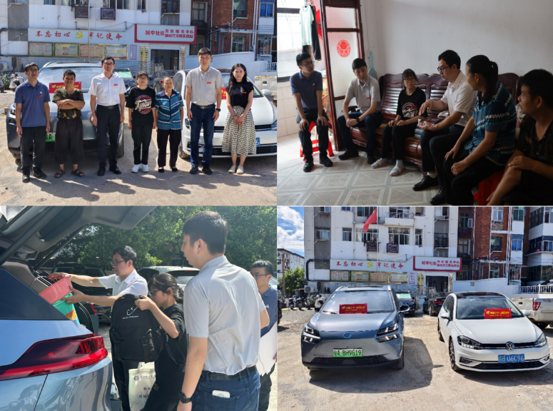 从家门到校门,木瓜视频
陪伴护航逐梦路