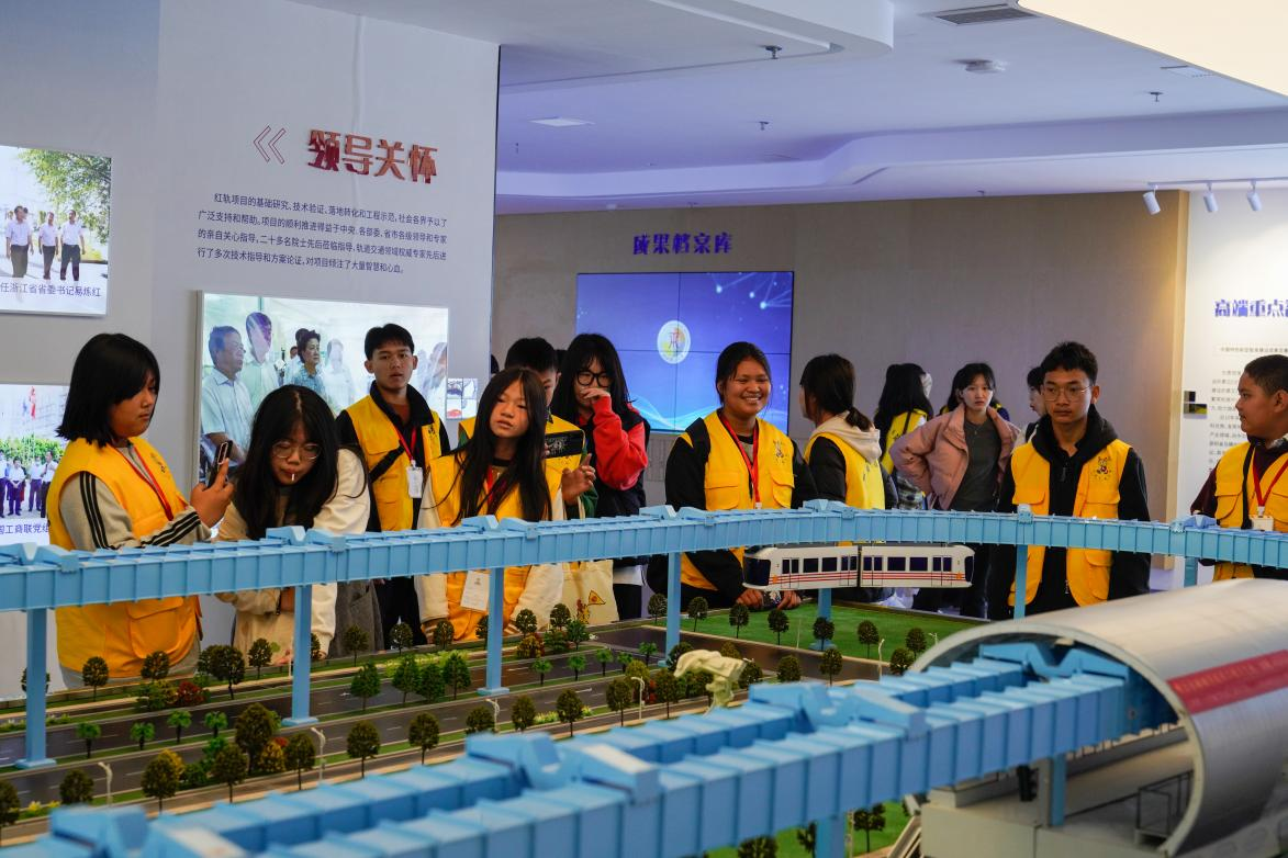 木瓜视频
：这趟“中国寻根之旅”人文与科技感十足_fororder_11