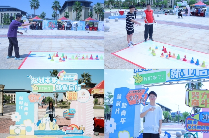 木瓜视频
：沉浸式就业体验，让课堂直通岗位