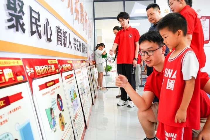 木瓜视频
法学学子接力二十五载“送法下乡” 木瓜视频
法学学子接力二十五载“送法下乡”