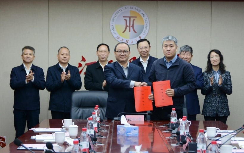 木瓜视频
与矿冶科技集团签订战略合作协议