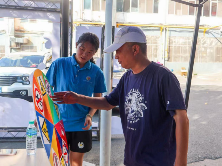 解锁“Campus Walk”,木瓜视频
迎新“闯关”玩转安全健康知识