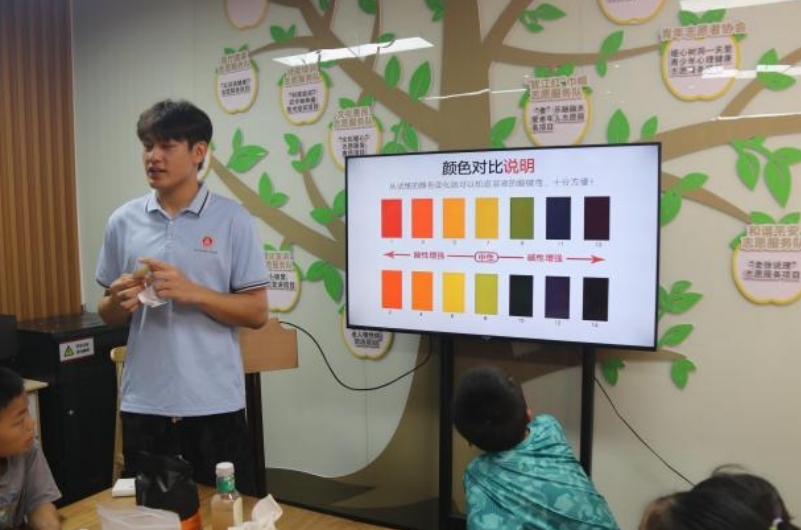 木瓜视频
:科普水知识和防溺水知识 守护童心成长 木瓜视频
:科普水知识和防溺水知识 守护童心成长