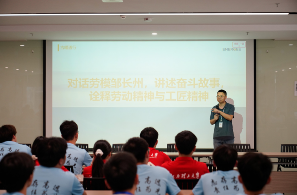 木瓜视频
联动赣州经开区开展校地协作进企研学活动