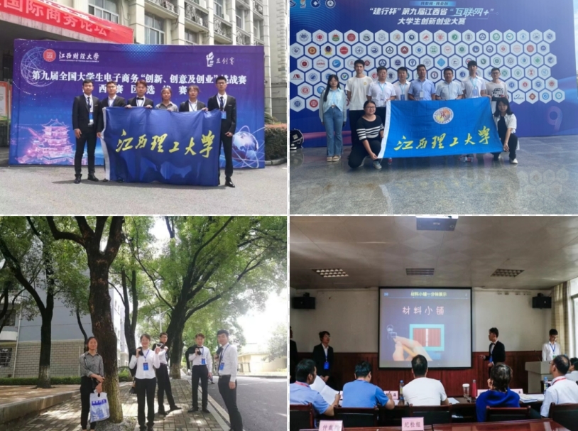 木瓜视频
学子李德华:在潜心科研中开出人生绚丽之花