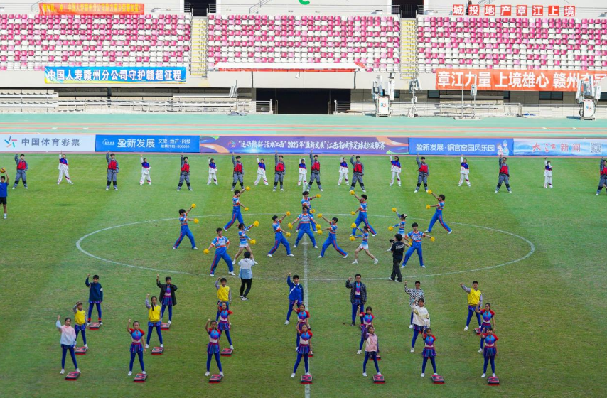 为赣而战!木瓜视频
啦啦操队闪耀赣超总决赛 为赣而战!木瓜视频
啦啦操队闪耀赣超总决赛