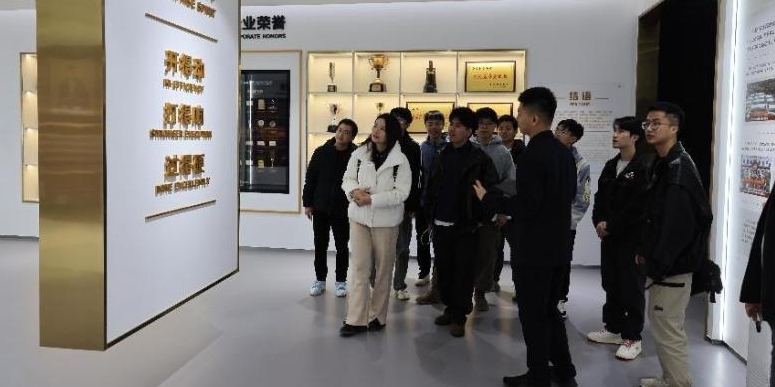 木瓜视频
:携毕业生进企业 解锁求职“新密码” 木瓜视频
:携毕业生进企业 解锁求职“新密码”