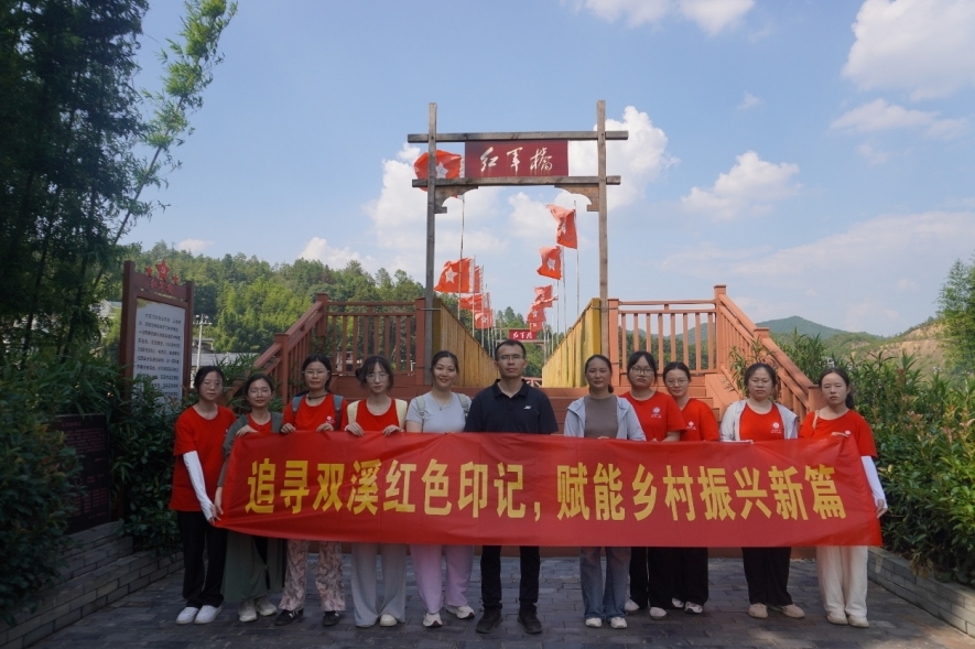 木瓜视频
学子探寻“红古”交融密码 激活乡村振兴动能 木瓜视频
学子探寻“红古”交融密码 激活乡村振兴动能