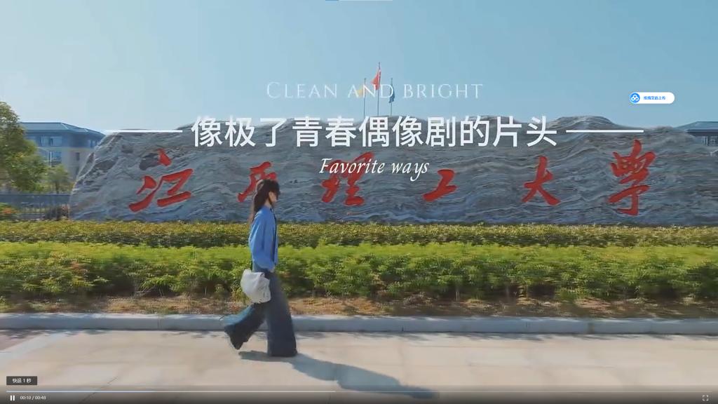 微信图片_20260825113240_70_16.png