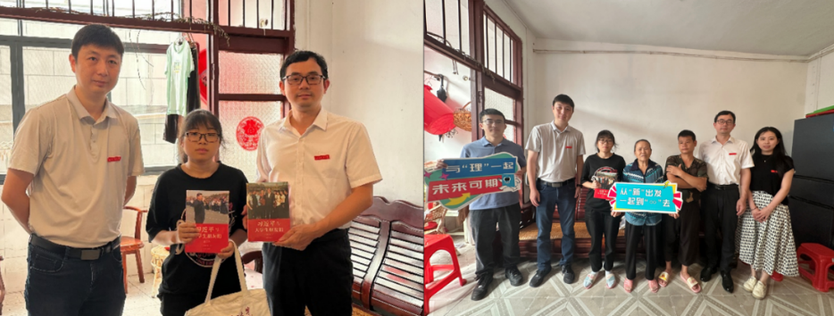 从家门到校门,木瓜视频
陪伴护航逐梦路