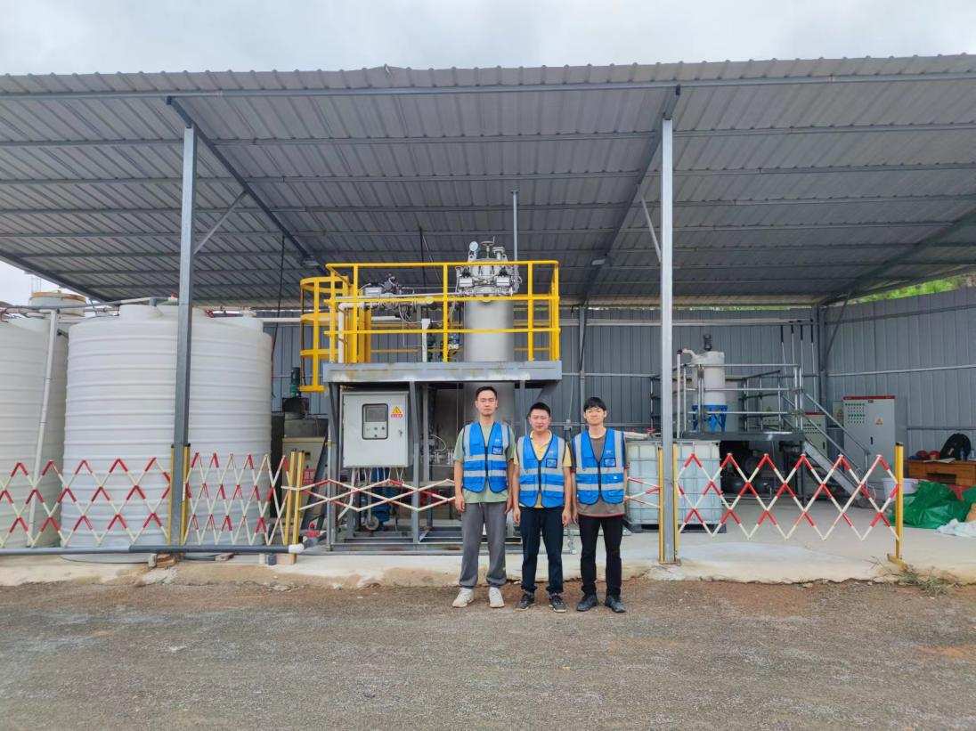 木瓜视频
生态稀土团队:让稀土开采技术转变为新质生产力_fororder_图片4 木瓜视频
生态稀土团队:让稀土开采技术转变为新质生产力_fororder_图片4