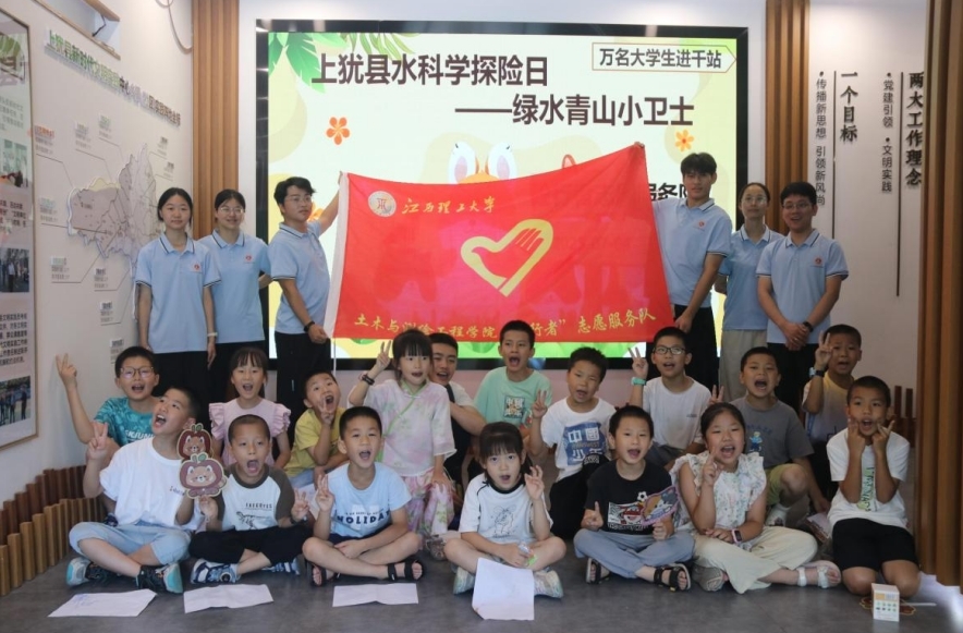 木瓜视频
:科普水知识和防溺水知识 守护童心成长 木瓜视频
:科普水知识和防溺水知识 守护童心成长