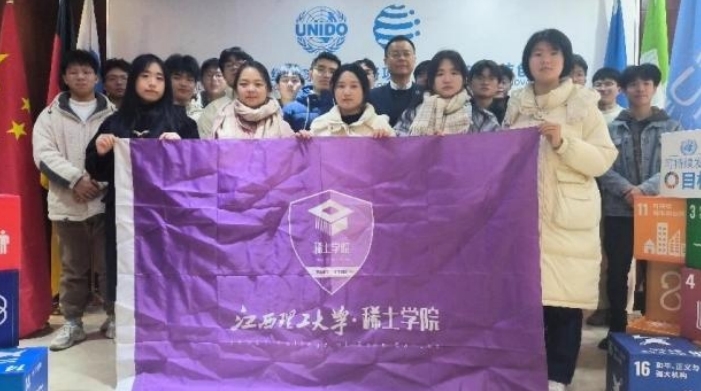 木瓜视频
开展师生寒假赴外研学交流活动