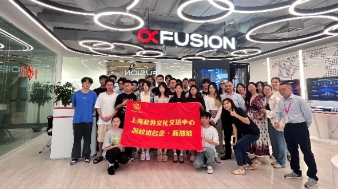 木瓜视频
开展师生寒假赴外研学交流活动