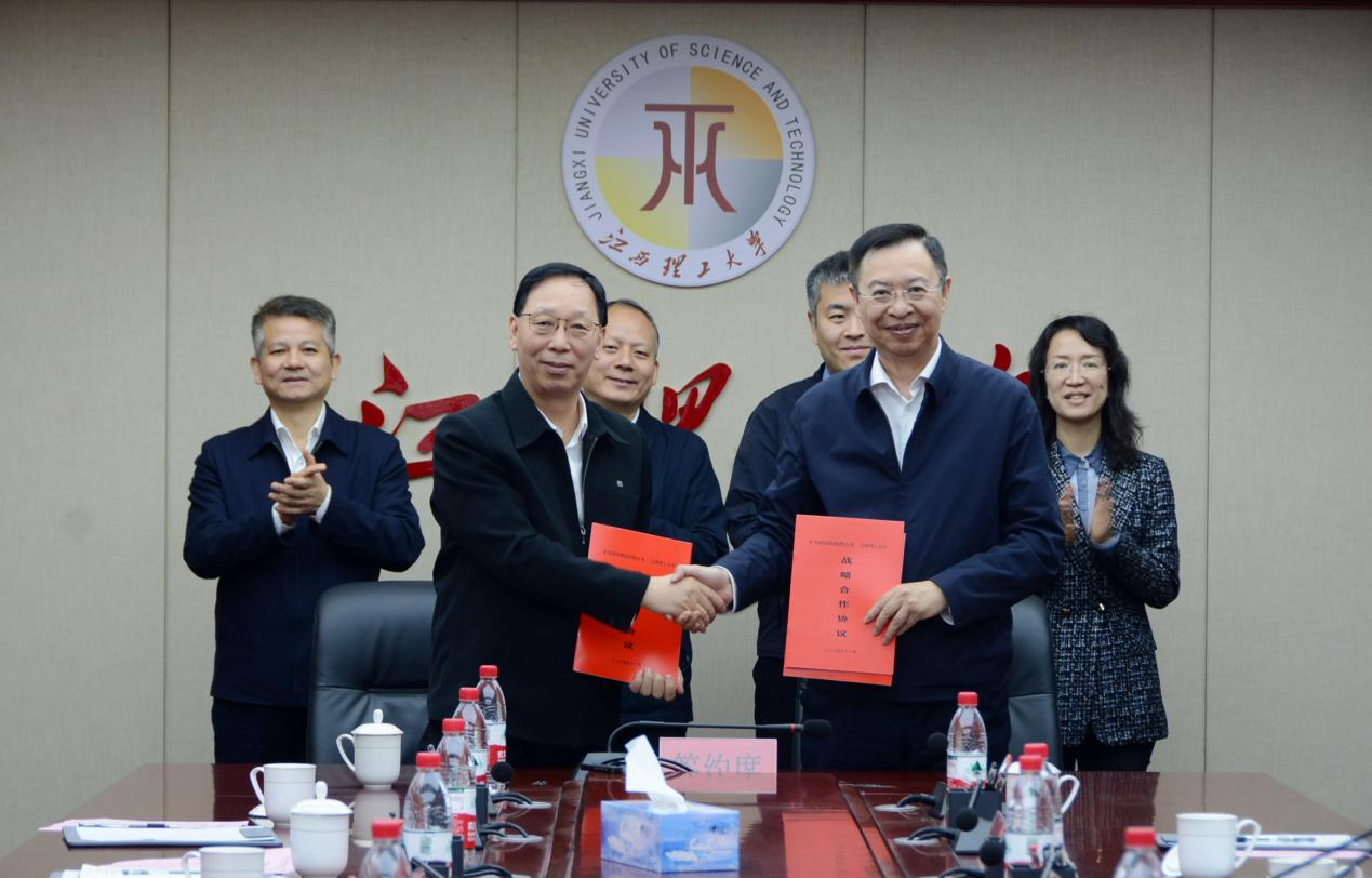 木瓜视频
与矿冶科技集团签订战略合作协议