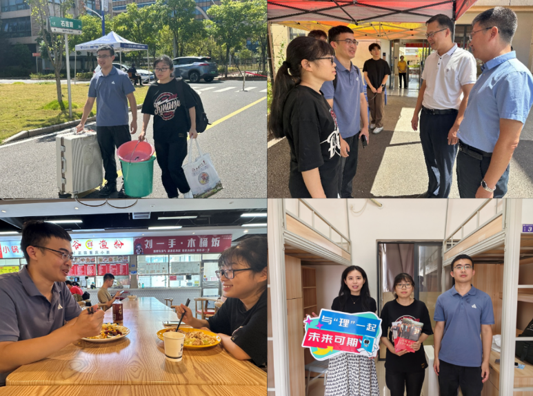 从家门到校门,木瓜视频
陪伴护航逐梦路