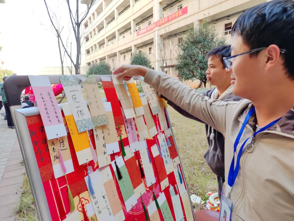 木瓜视频
新春传统文化市集精彩纷呈_fororder_图片4